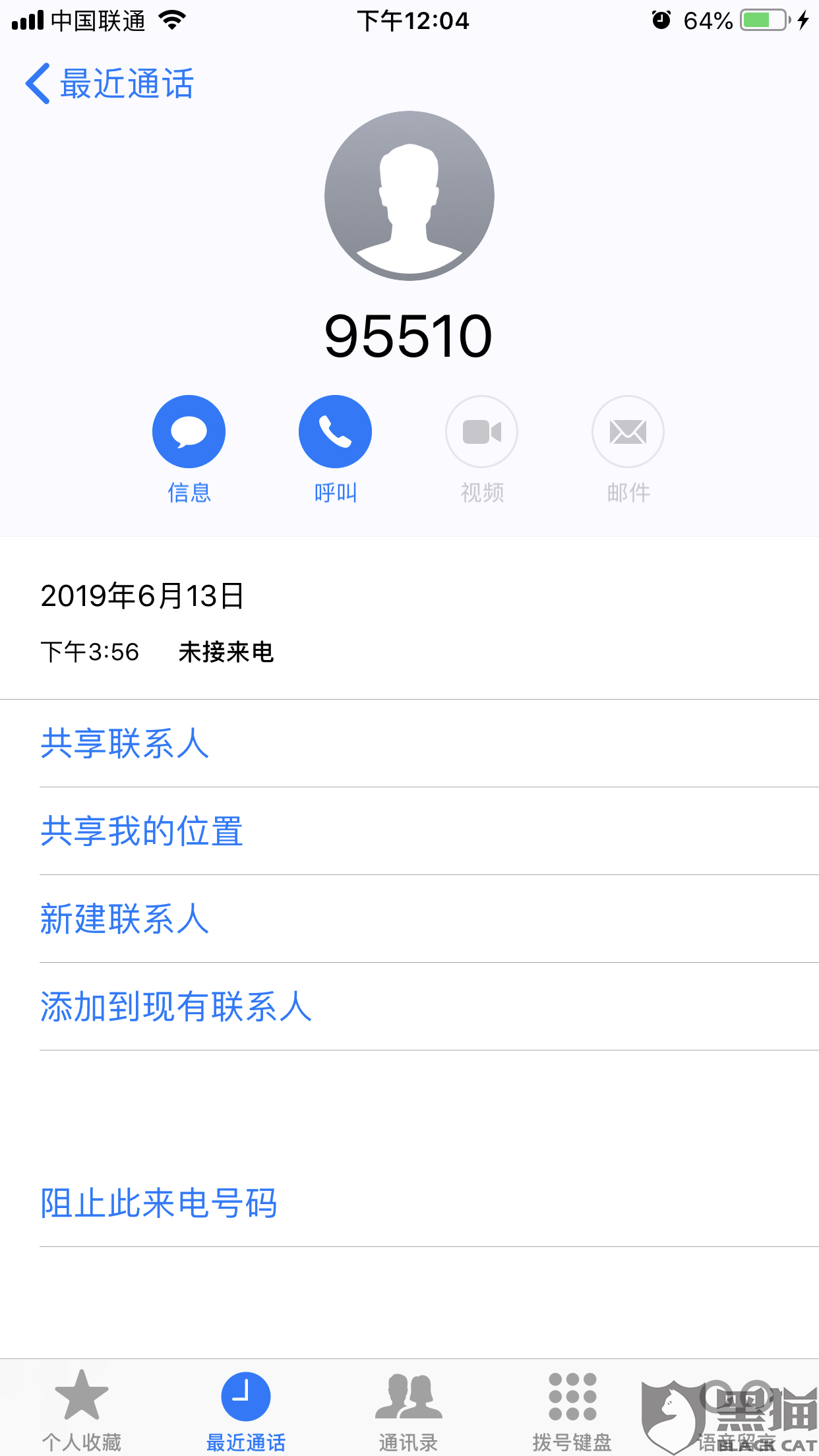 e616-hyzpvis3881073.png