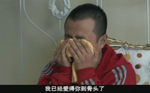 《蜗居》：你看懂了吗？小贝才是最有心机的人