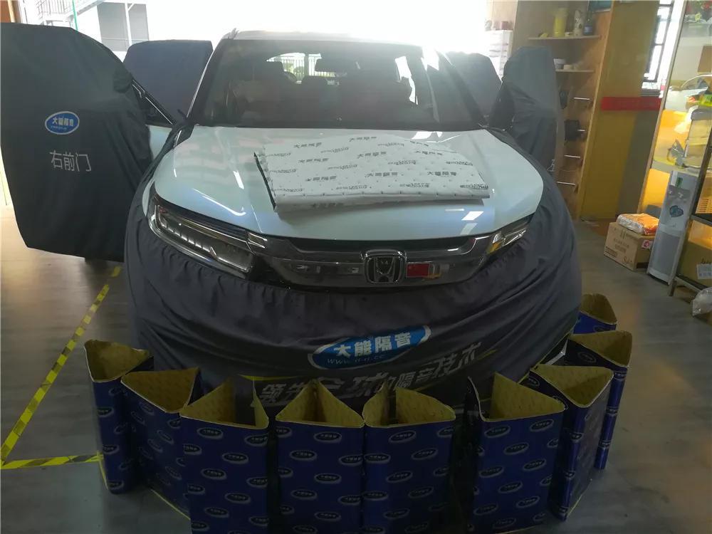 冠道怎么解决风噪、提高音响品质?大能四门隔音定制版你值得拥有