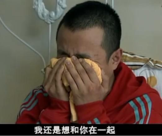 《蜗居》：你看懂了吗？小贝才是最有心机的人