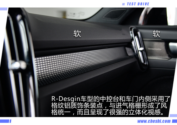 保持高品质,起售价降5万,沃尔沃全新XC40到店实拍