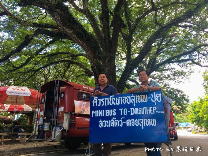 泰北玫瑰清迈，寺庙游玩攻略，宁静惬意的夏日之旅