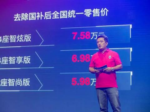 想知道“新能源“近期资讯盘点，你想要的这里都有