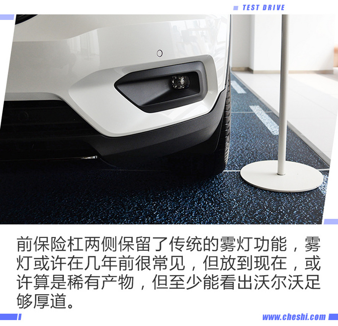 保持高品质,起售价降5万,沃尔沃全新XC40到店实拍