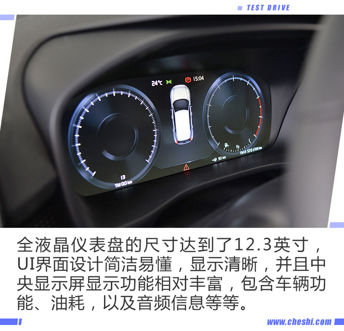 保持高品质,起售价降5万,沃尔沃全新XC40到店实拍