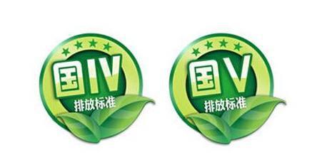 国六将至,国五死命挣扎,优惠当下,这些你不能忽视