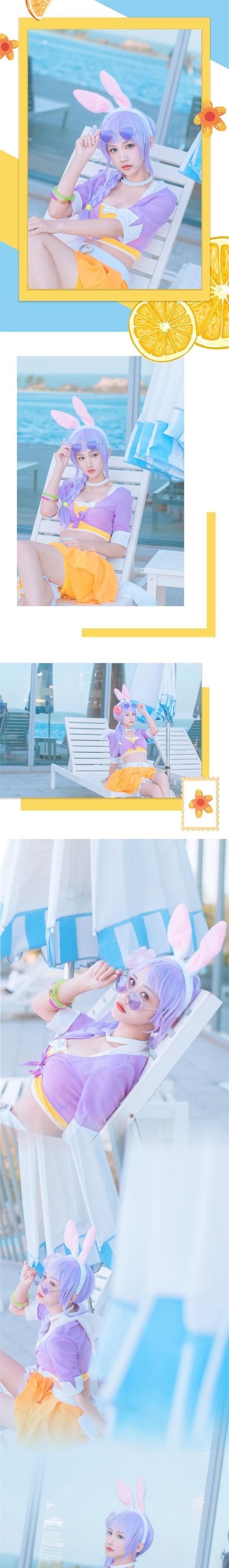 公孙离蜜橘之夏cos清凉来袭!