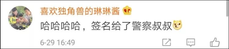 好惨!哈登在中国道歉