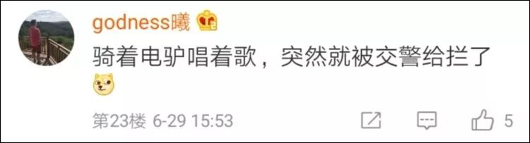 好惨!哈登在中国道歉