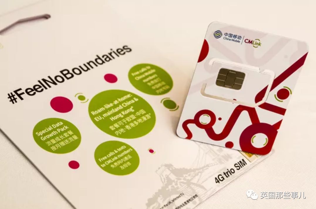 初中生100元3小时电话卡套餐全解析：哪个区最划算？家长必看指南