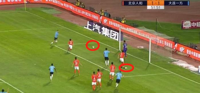 足球报：中冠70队争35升乙名额有够“卷”；爱游戏- 爱游戏体育- AYX爱游戏体育官方网站决赛转播达中超级别