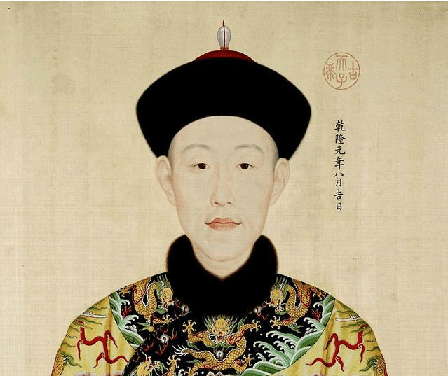 清仁宗生母令妃因有汉族血统未能当上皇后