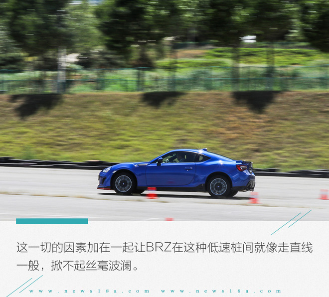 操控的乐趣不局限于BRZ 试驾斯巴鲁全系车型