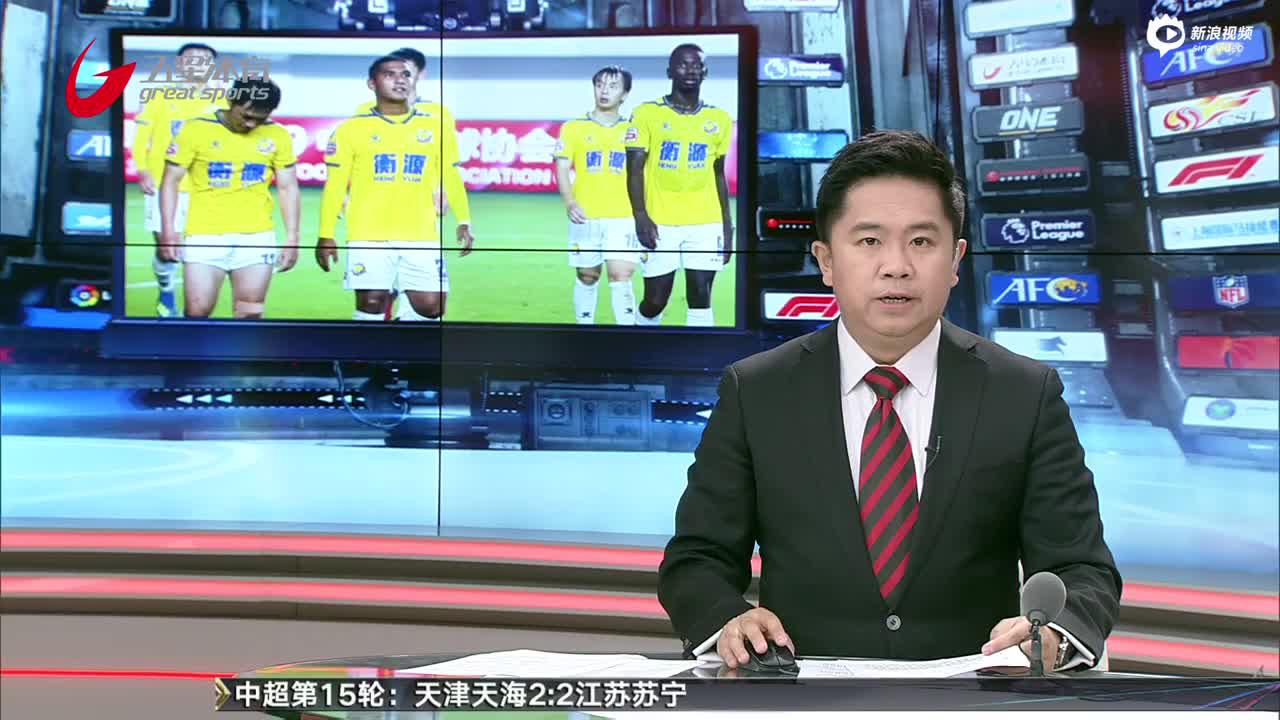 上海本地企业或接手申鑫