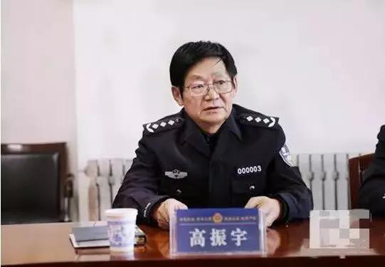 任同职务的两官员同日被查,一人还是扫黑除恶督导组长