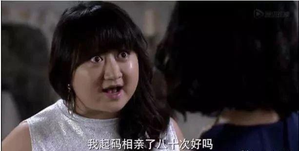 跟何以琛一样不可或缺的顾行红，配角也可以很闪亮