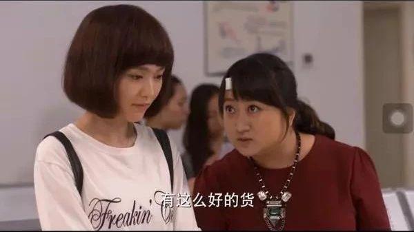 跟何以琛一样不可或缺的顾行红，配角也可以很闪亮