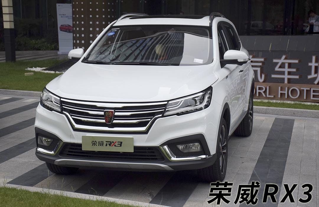 不到10万!这台国产SUV这配置绝对良心,秒杀不少合资、豪华品牌