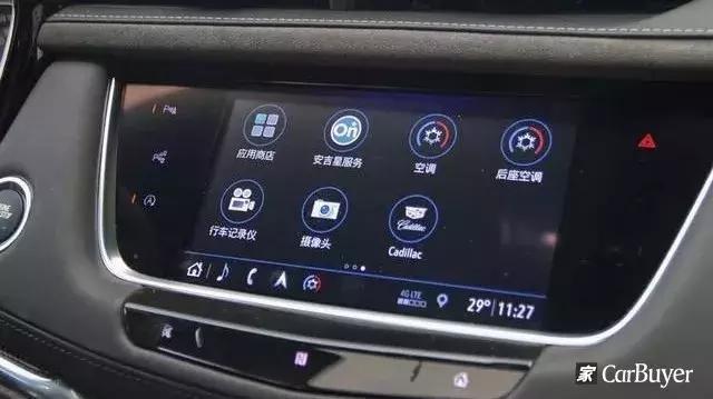 2.0T的美系豪华SUV，你能接受吗？