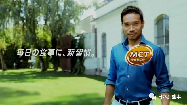ORICON广告起用数排行榜出炉 相叶雅纪夺得第一