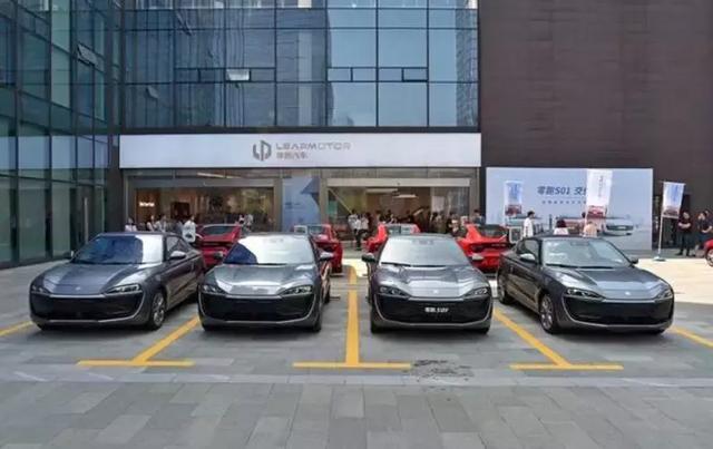 零跑汽车开始交付 零跑C-more量产版或在2020年上市