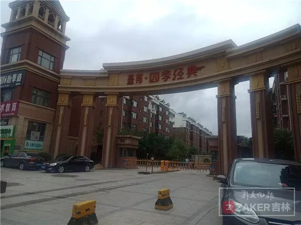 一夜间4狗2猫疑被毒死 长春一小区悬赏万元缉凶