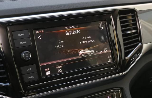 真正的大7座SUV,空间远超汉兰达,座椅放倒能当床用,优惠2万多