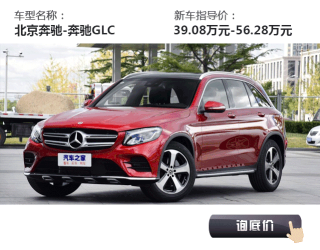 SUV最高竟能优惠10万!难道这些品牌为了多卖车都疯了?