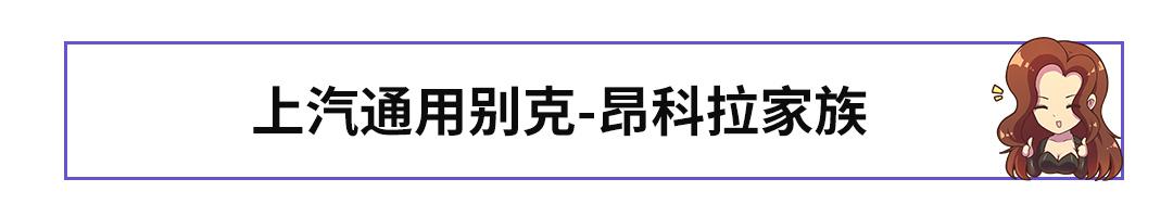 轩逸/红旗HS7领衔，11万起，一大波国六新车陆续上市