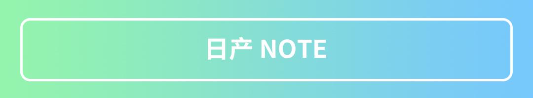 续航几百公里、油耗不到3L!这些车省油实用,给力!