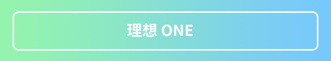续航几百公里、油耗不到3L!这些车省油实用,给力!