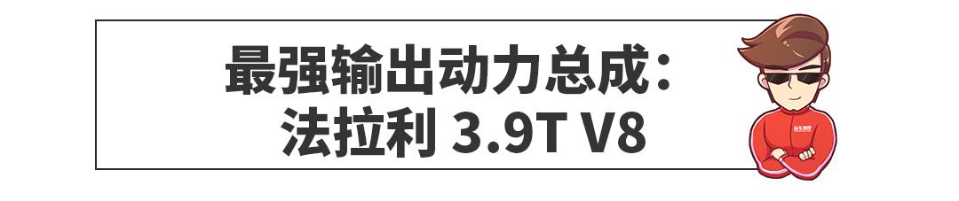 最低16万起，这几款车搭载了最省油/可靠/ 强劲的发动机？