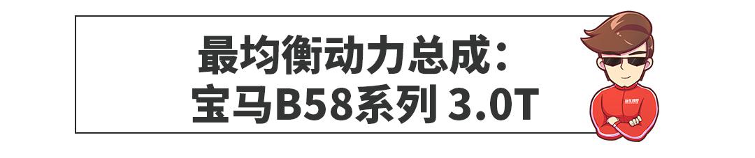 最低16万起，这几款车搭载了最省油/可靠/ 强劲的发动机？