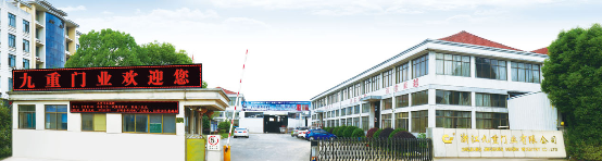 暖和烈庆祝九重入围2018年度中国装置然门什父亲品牌