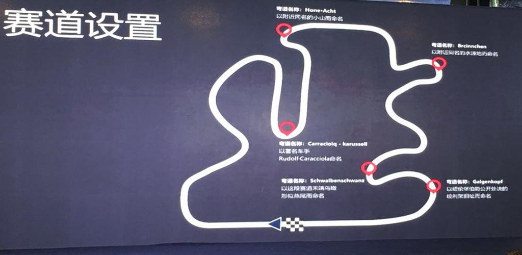 名爵6 Trophy版运动?吉利帝豪GL赛车了解下?什么,你不知道?