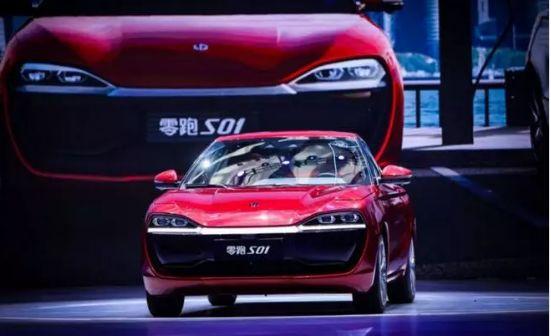 零跑汽车开始交付 零跑C-more量产版或在2020年上市