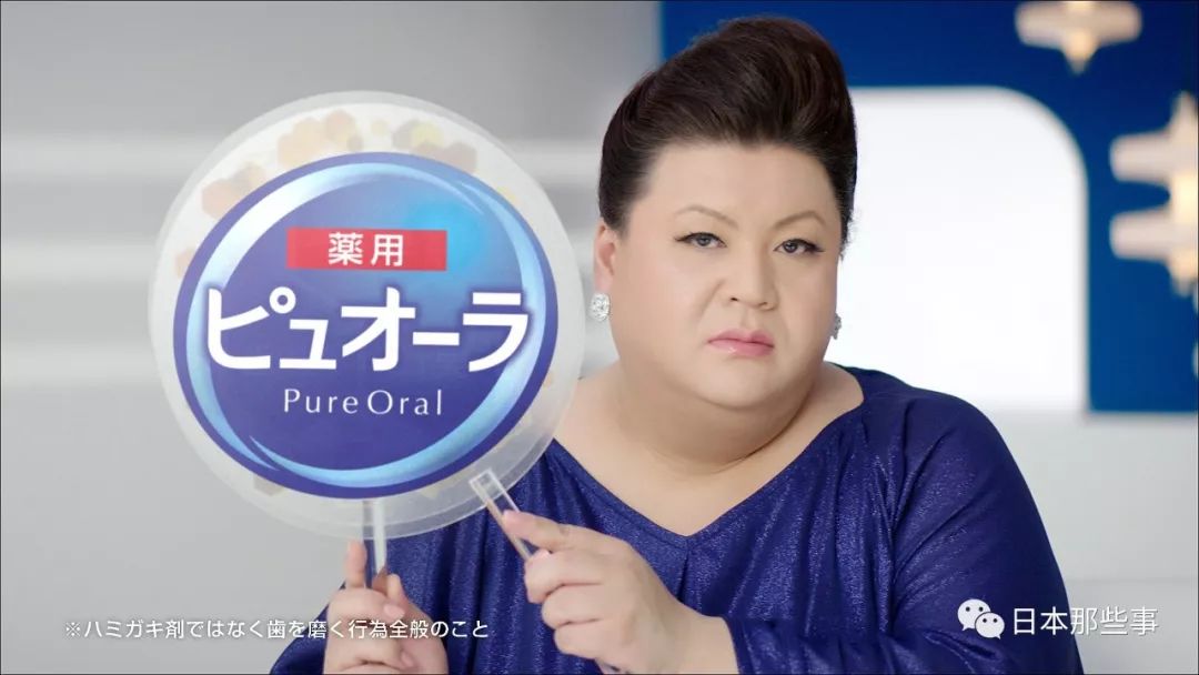 ORICON广告起用数排行榜出炉 相叶雅纪夺得第一