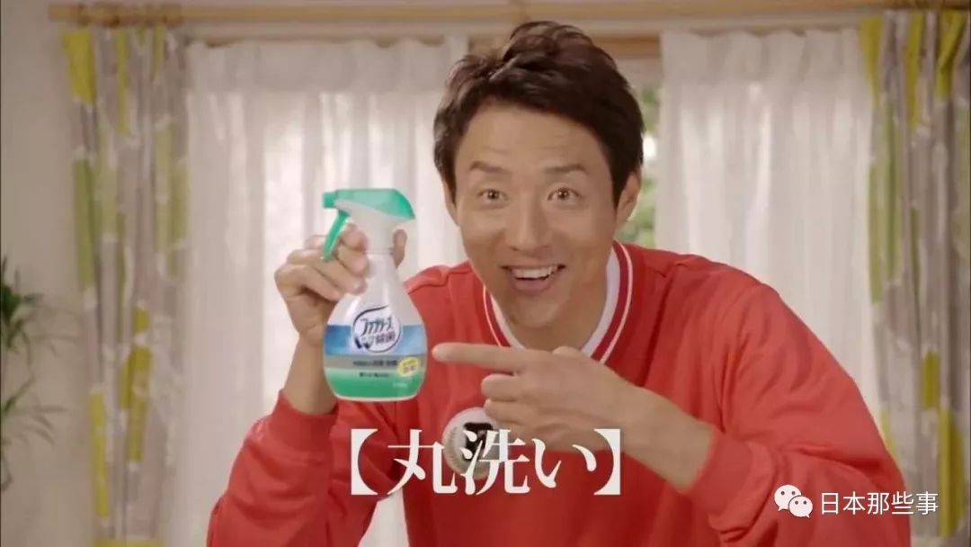 ORICON广告起用数排行榜出炉 相叶雅纪夺得第一