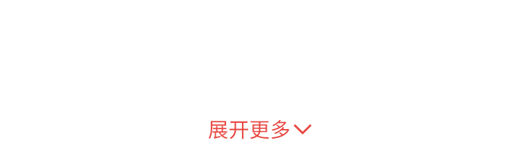 7月限时促销 丰田卡罗拉上海10.68万起