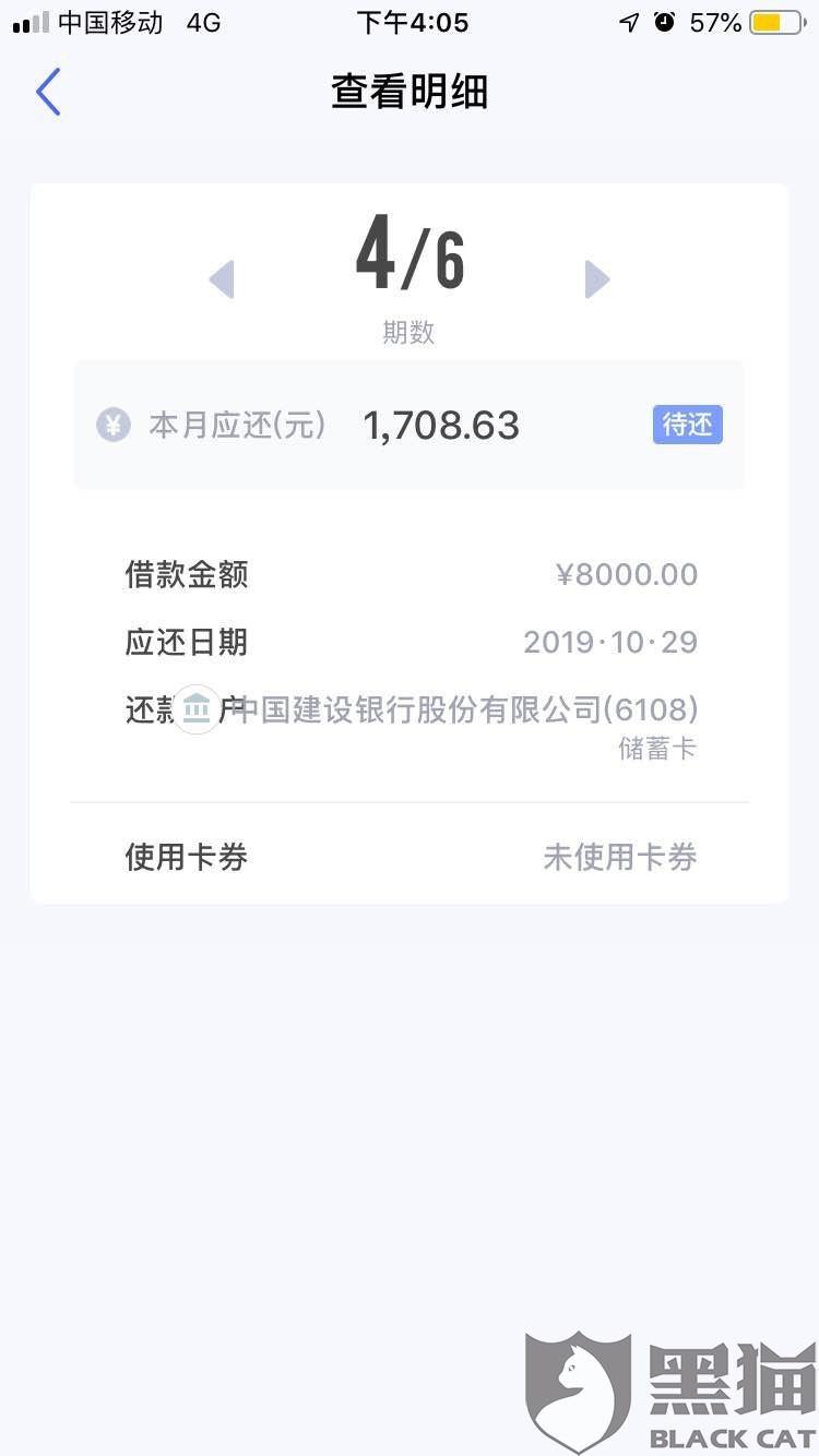 闪送要保险费吗 f39e-hzfekep0814839.jpg