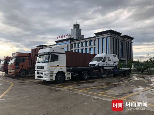 环球旅游,除了要有钱、有同伴,还要有勇气,离开自己的舒适区。