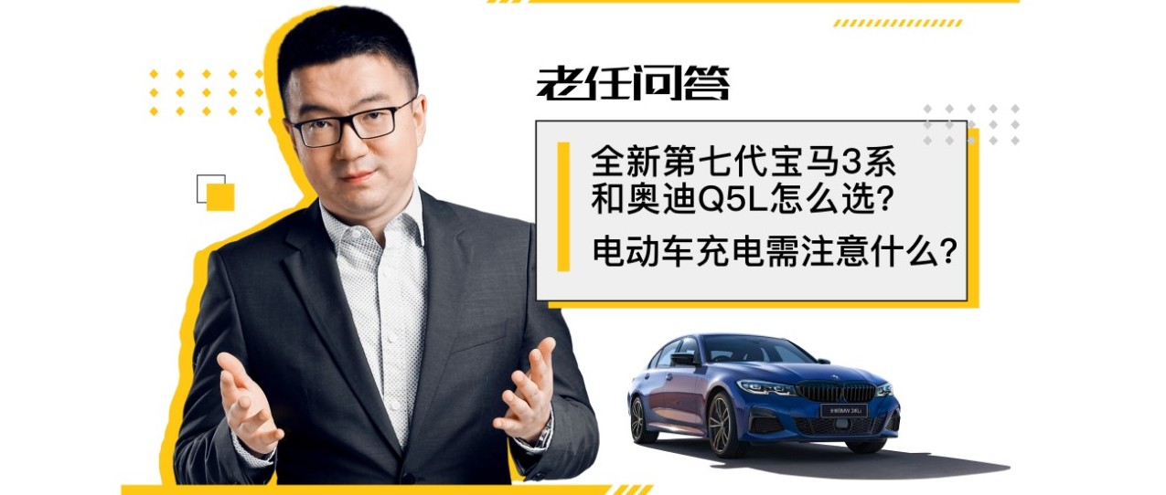 这里有“电动车“的最新资讯请不要错过