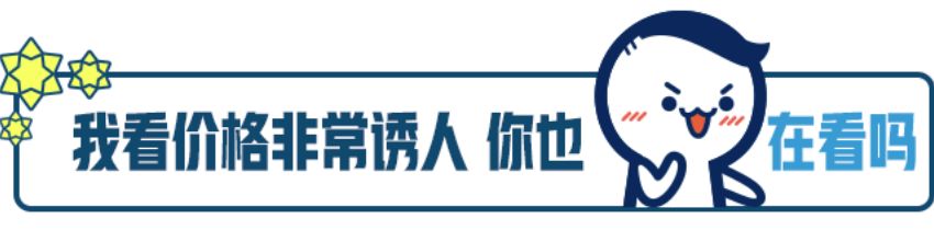 前脸X3,尾灯X5,这车厉害了!