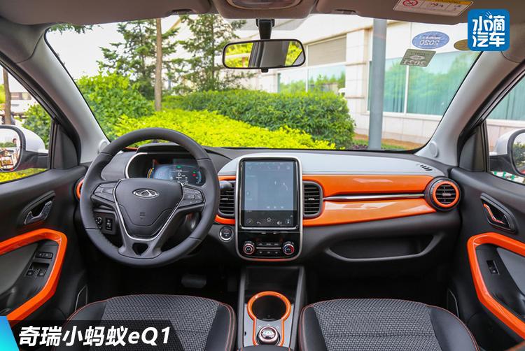 不想跪搓衣板的男生,可以带女友试试这款新车