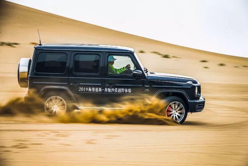 纵·横沙漠之王 2019梅赛德斯-奔驰沙漠越野体验