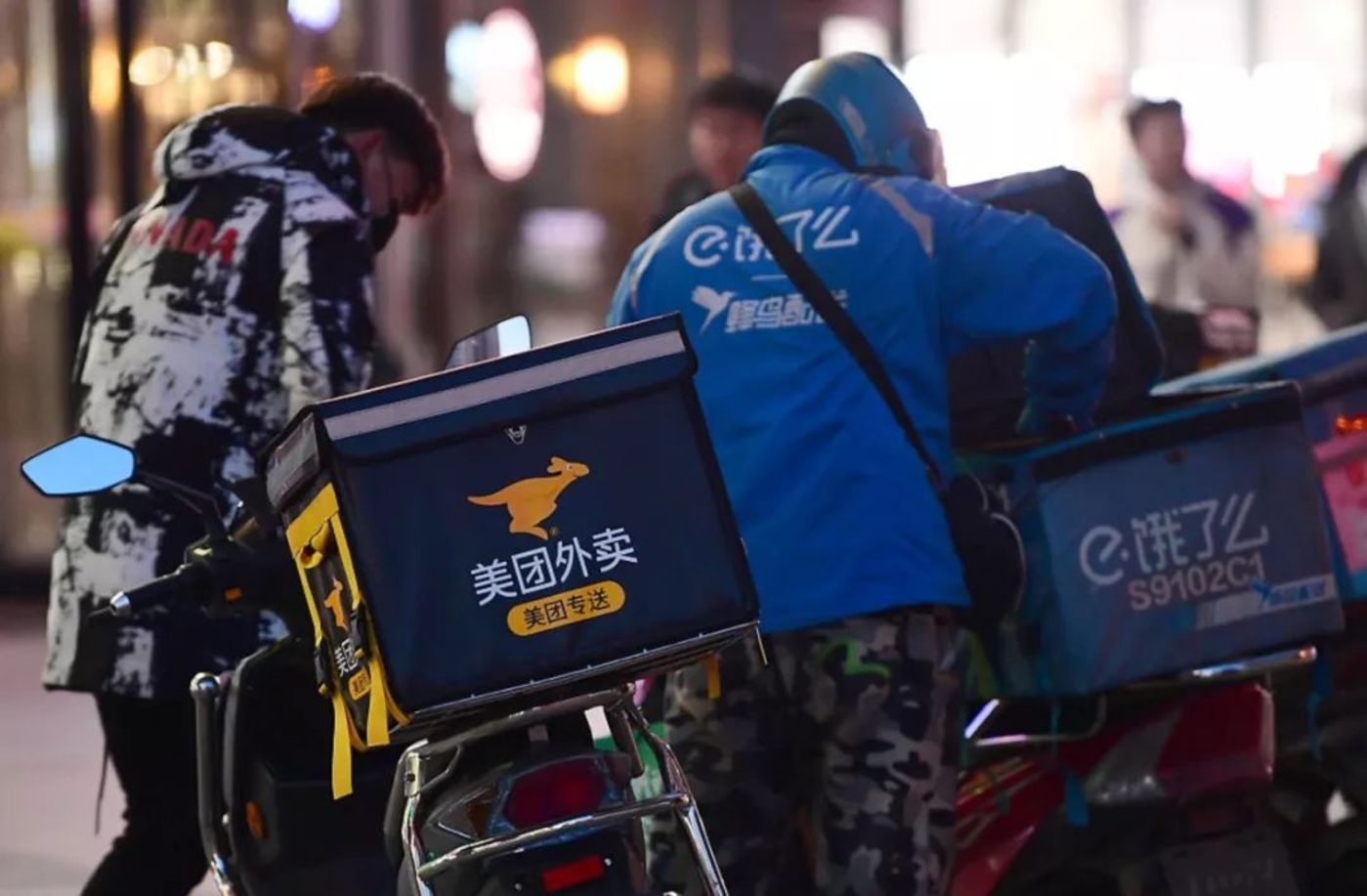 饿了么外卖小哥原视频推荐 6a25-hzfekep0514046.jpg