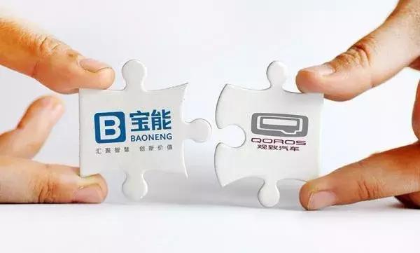 没有一款国六车,观致为何陷入窘境?