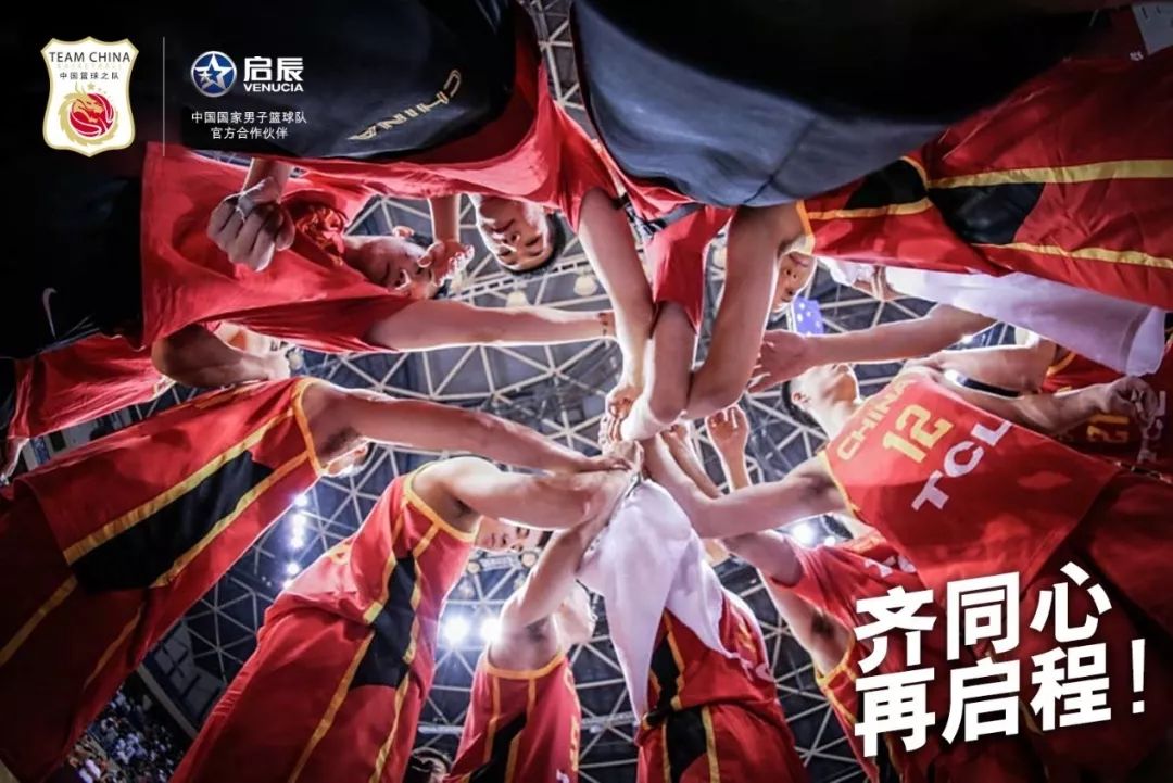 2019 3X3黄金联赛郑州站激情上演，东风启辰助力赛事成功举办