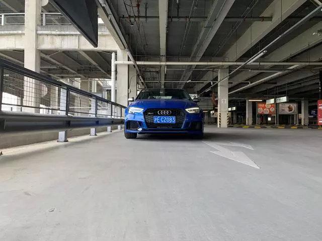 试驾 Audi RS3|竟然是理想中的A级代步车!