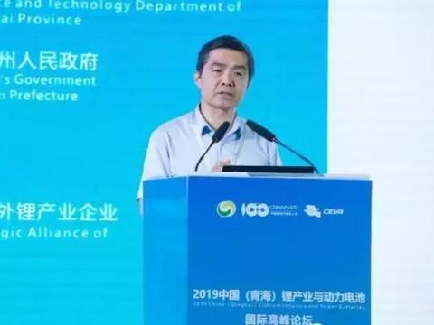 “新能源“最全资讯一网打尽，有我就够了